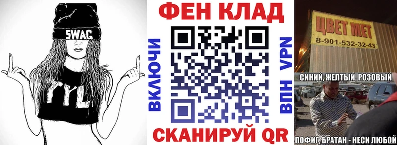 АМФЕТАМИН 98%  Алапаевск 