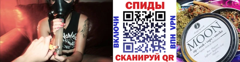 Бутират жидкий экстази  Алапаевск 