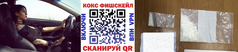 КОКАИН 97%  Алапаевск 