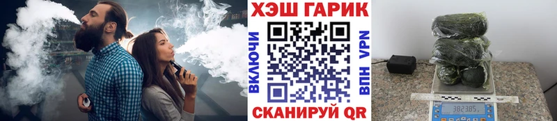 купить наркотики сайты  Алапаевск  ГАШИШ hashish 