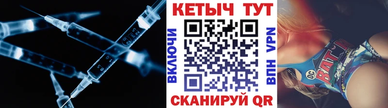 дарнет шоп маркетплейс телеграм Кетамин ketamine Алапаевск