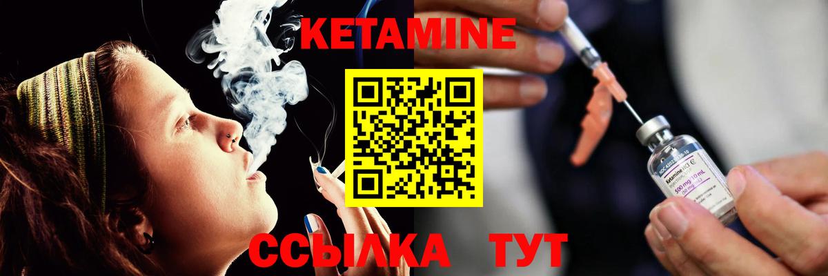 Алапаевск  КОКАИН  Марихуана  ЭКСТАЗИ  Вход с VPN  Гашиш  Гашиш  Меф МЯУ МЯУ кристаллы 