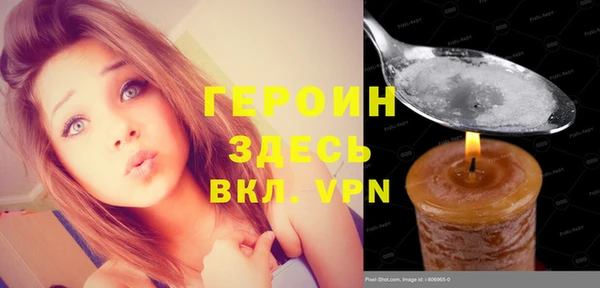 гашиш Михайловск