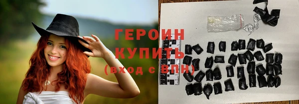 альфа пвп VHQ Михайлов