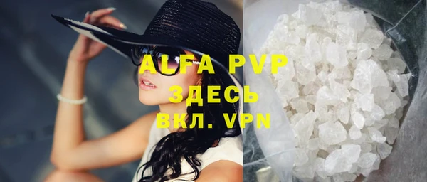 гашиш Михайловск