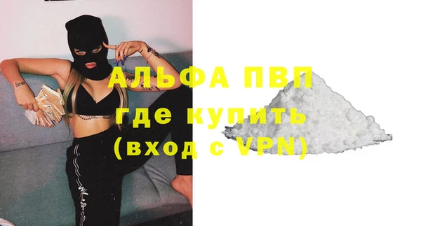 гашиш Михайловск