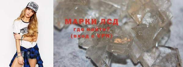 Альфа ПВП Вязники