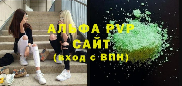 ГАЛЛЮЦИНОГЕННЫЕ ГРИБЫ Навашино