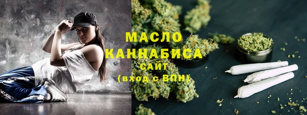 соль курить ск Наволоки