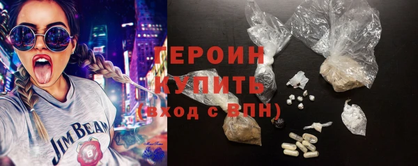 прущие крисы Михайловка