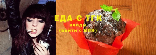 альфа пвп VHQ Михайлов
