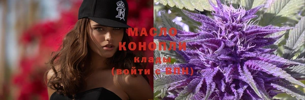 прущие крисы Михайловка