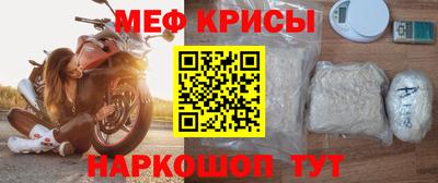 не бодяженный Заводоуковск