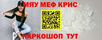 не бодяженный Заводоуковск