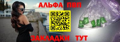 spice Заволжье