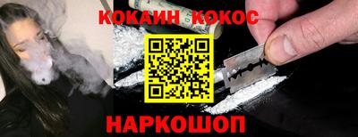 сатива Жуковский
