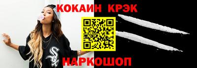 не бодяженный Заводоуковск