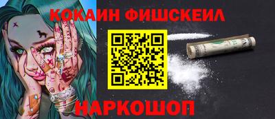 spice Заволжье