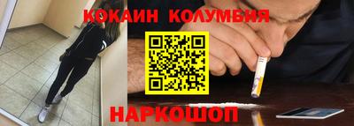не бодяженный Заводоуковск