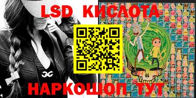 spice Заволжье