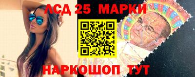 сатива Жуковский