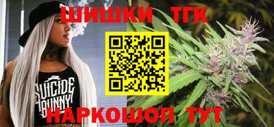 не бодяженный Заводоуковск