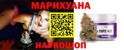сатива Жуковский
