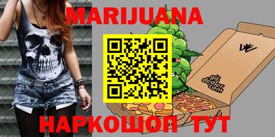 сатива Жуковский