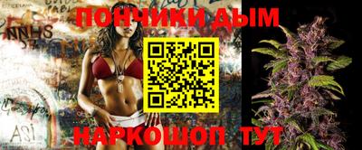 spice Заволжье