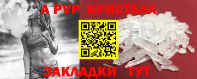 не бодяженный Заводоуковск