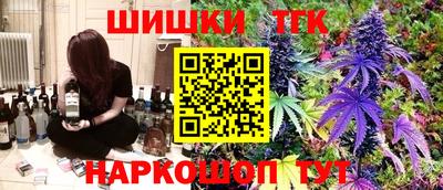 spice Заволжье