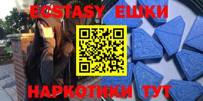 сатива Жуковский