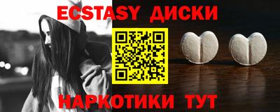 не бодяженный Заводоуковск