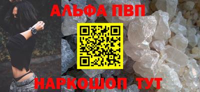 spice Заволжье