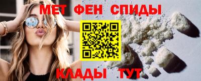 не бодяженный Заводоуковск