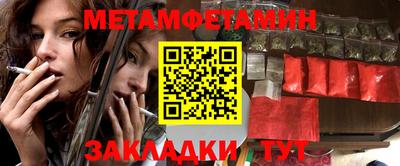 spice Заволжье