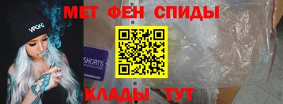 не бодяженный Заводоуковск