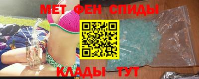 сатива Жуковский