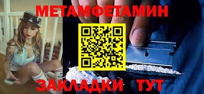 spice Заволжье