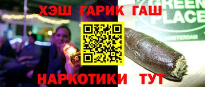 не бодяженный Заводоуковск