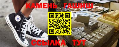 spice Заволжье