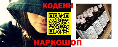 меф VHQ Азнакаево
