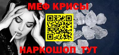 не бодяженный Заводоуковск