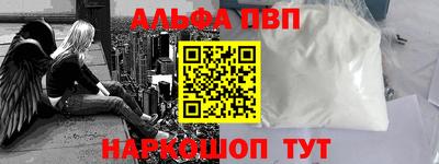 spice Заволжье