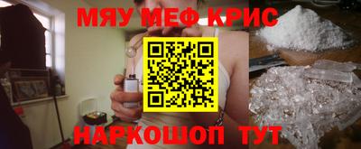 не бодяженный Заводоуковск