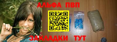 не бодяженный Заводоуковск