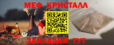 не бодяженный Заводоуковск