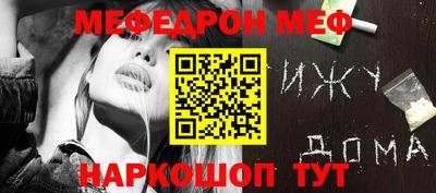 не бодяженный Заводоуковск