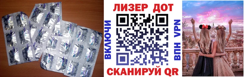 купить наркоту  Алапаевск  ЛСД экстази ecstasy 