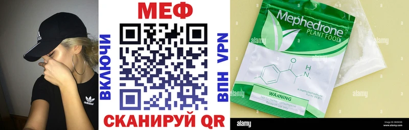 blacksprut ССЫЛКА  Алапаевск  Мефедрон 4 MMC 